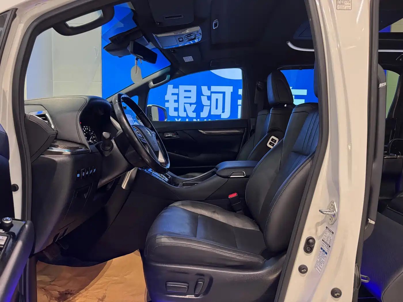 Toyota Vellfire 2021 — миниатюра 5