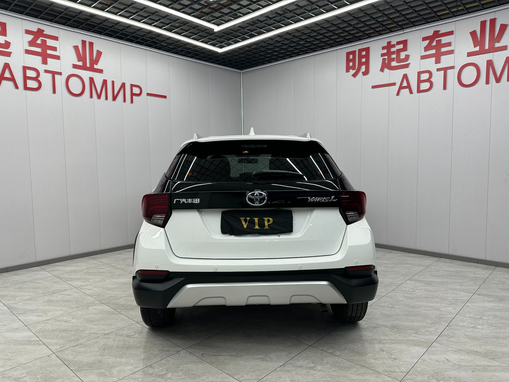 Toyota Yaris X 2022 — миниатюра 4