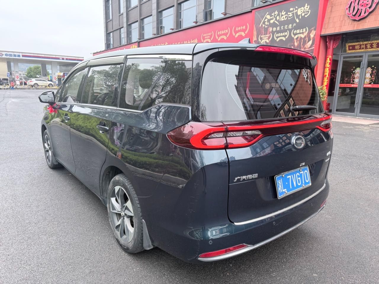 Trumpchi M6 2021 — миниатюра 2