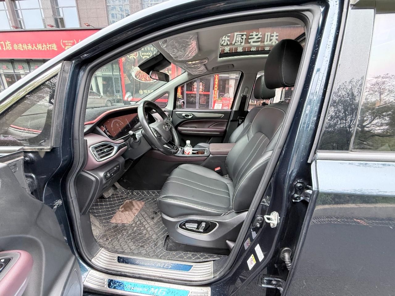 Trumpchi M6 2021 — миниатюра 7