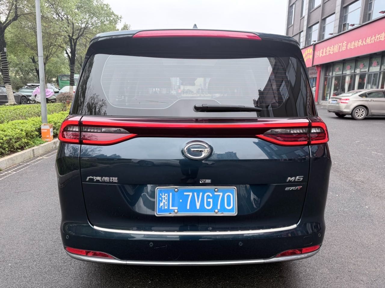 Trumpchi M6 2021 — миниатюра 9