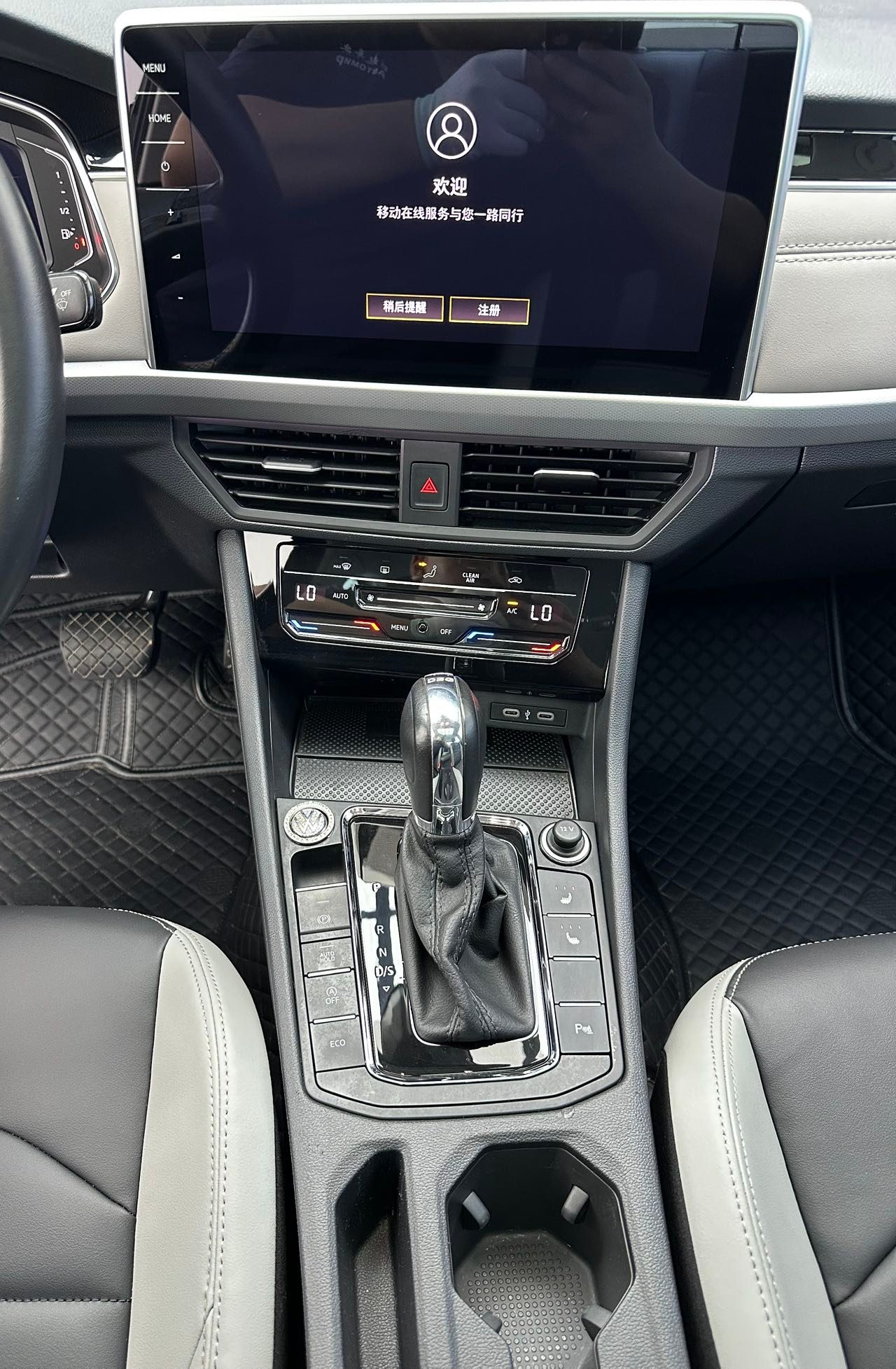 Volkswagen Bora 2023 — миниатюра 13
