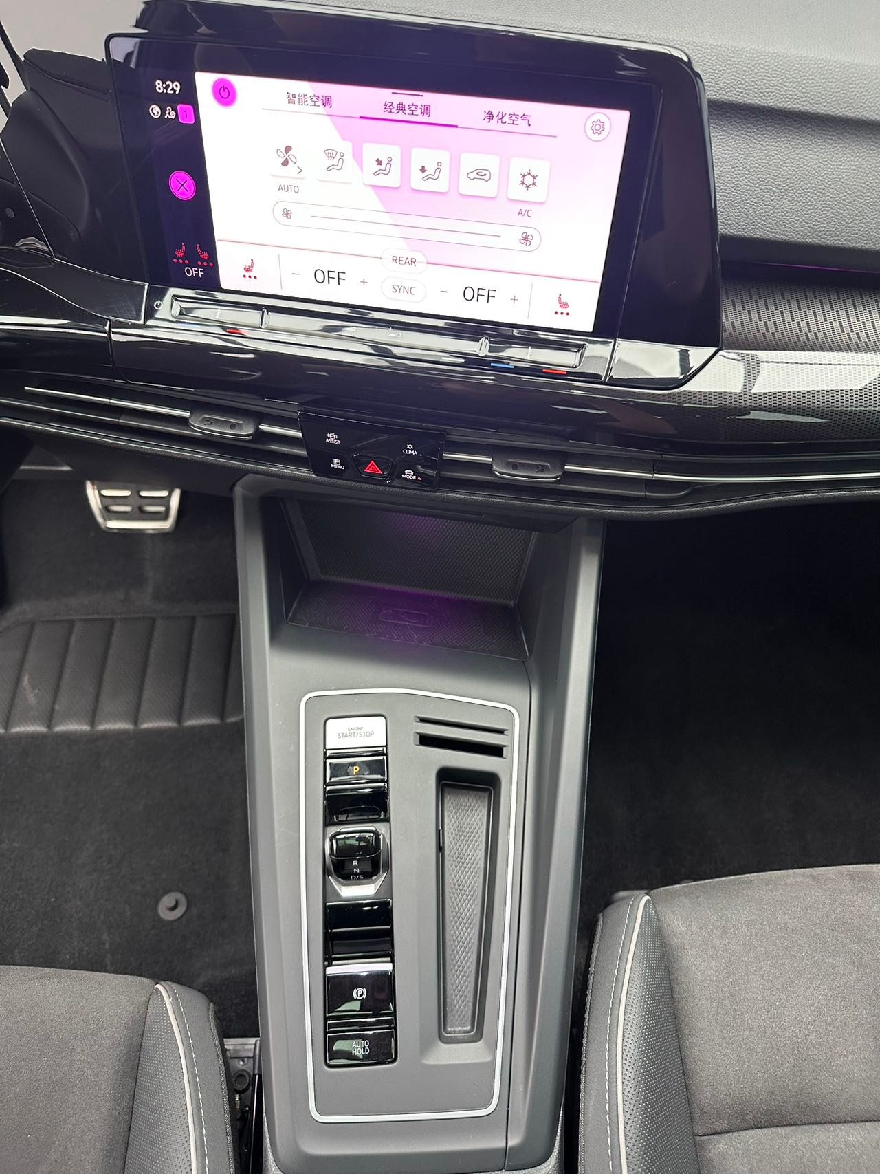 Volkswagen Golf 2023 — миниатюра 13