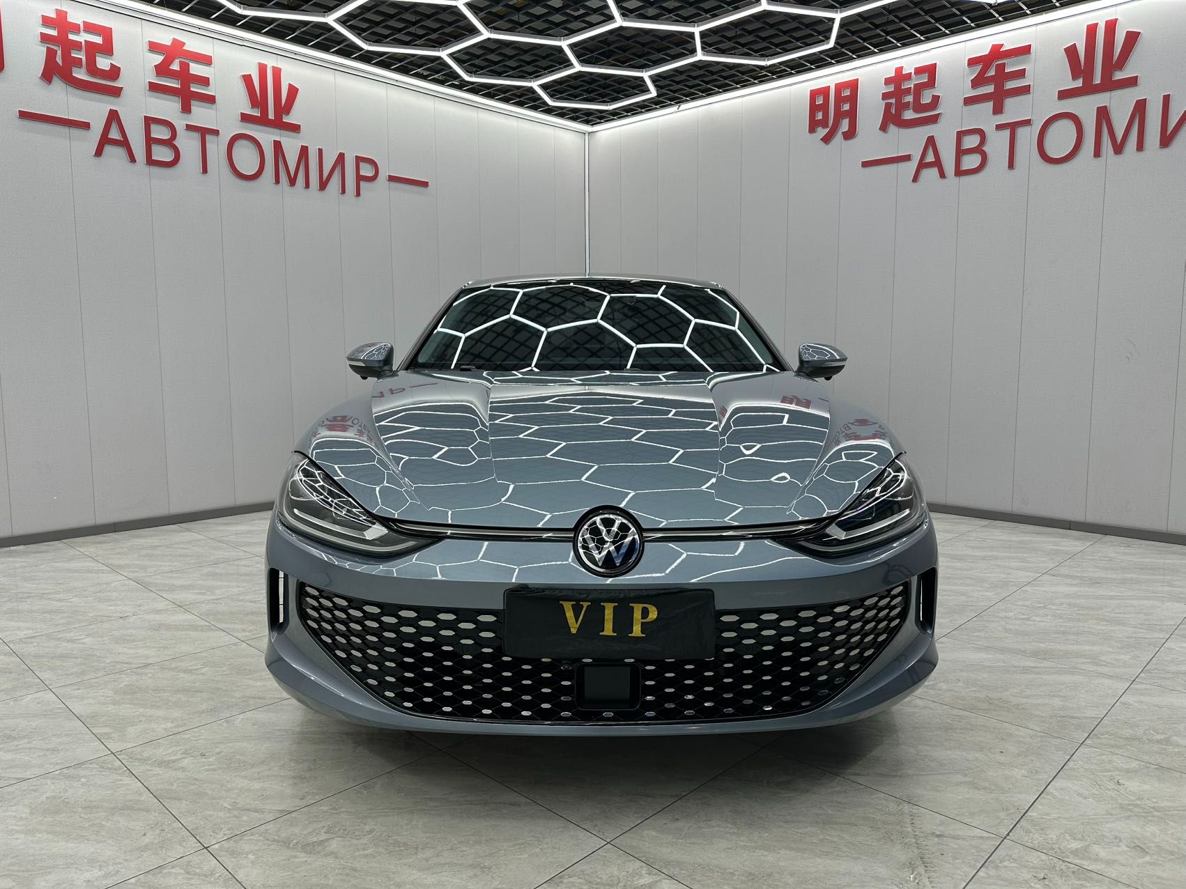 Volkswagen Lamando 2022 — миниатюра 3