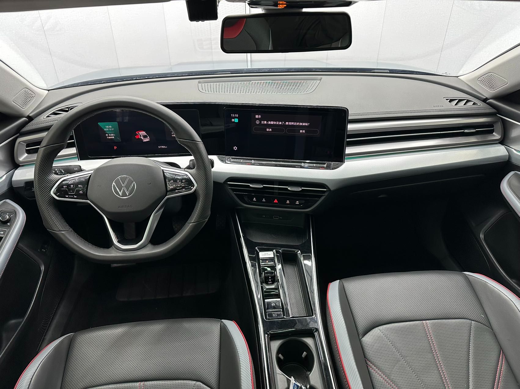 Volkswagen Lamando 2022 — миниатюра 5