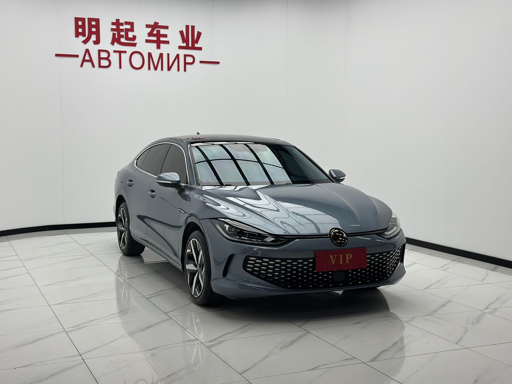 Volkswagen Lamando L 2023 — миниатюра 2
