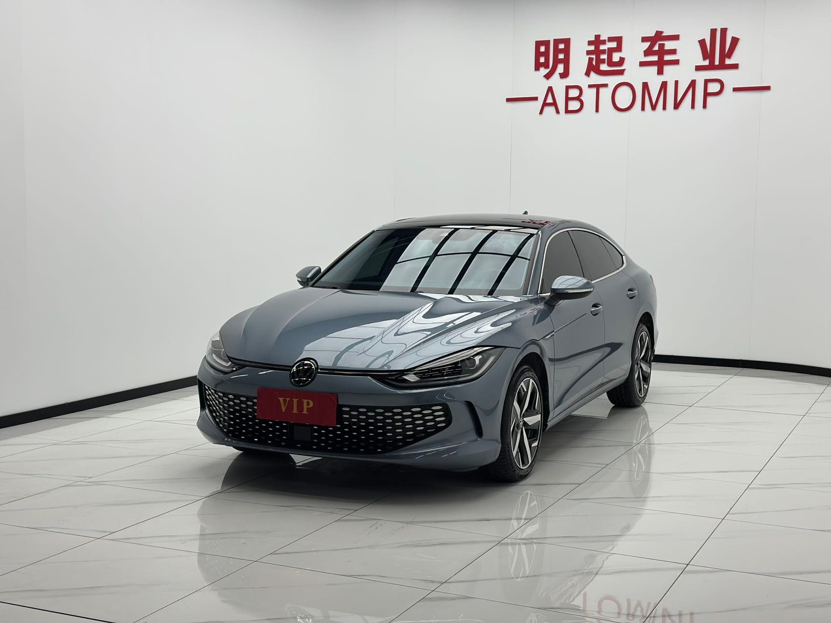 Volkswagen Lamando L 2023 — миниатюра 3