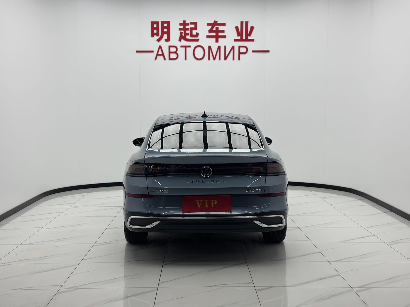 Volkswagen Lamando L 2023 — миниатюра 4