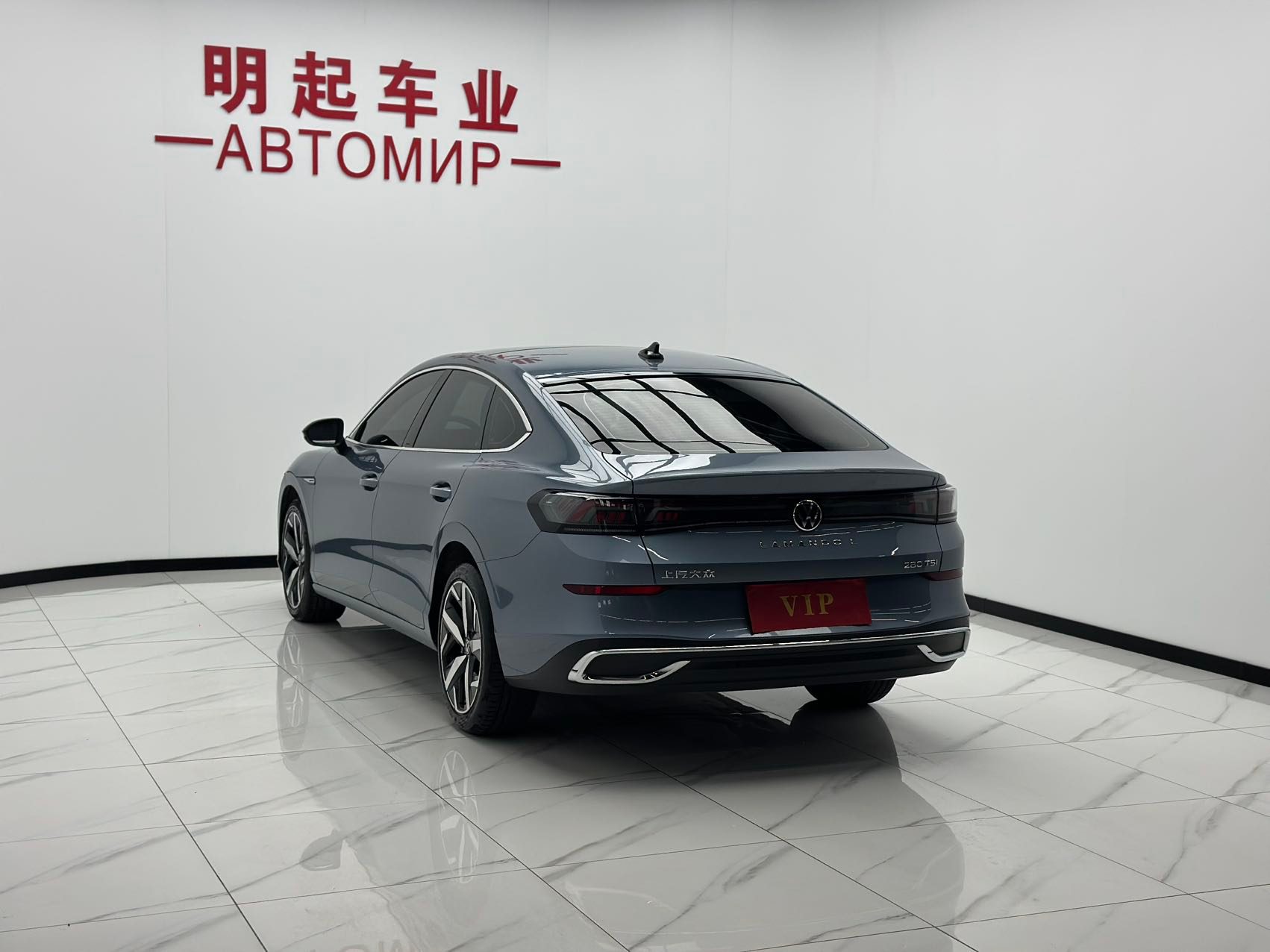 Volkswagen Lamando L 2023 — миниатюра 6