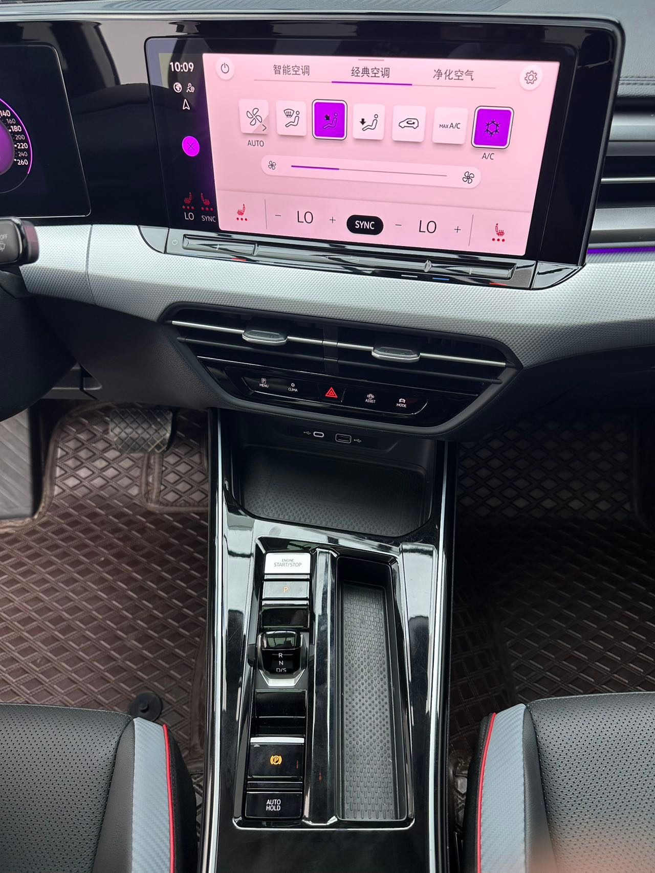 Volkswagen Lamando L 2023 — миниатюра 9