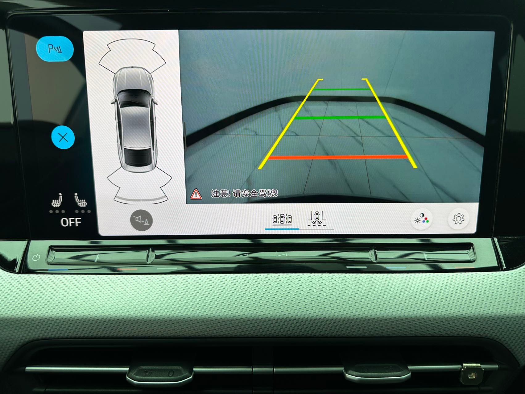 Volkswagen Lamando L 2023 — миниатюра 17