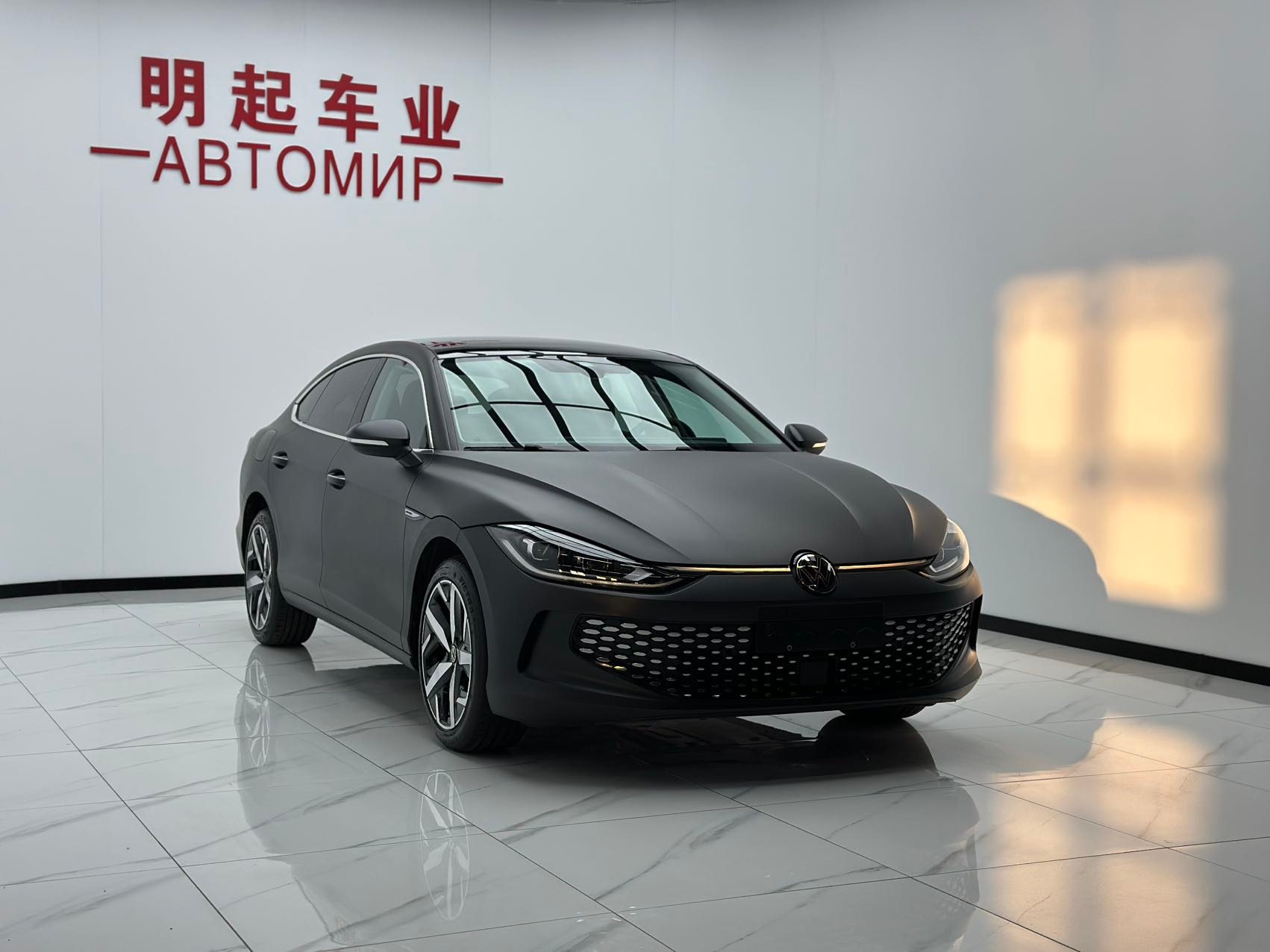 Volkswagen Lamando L 2023 — миниатюра 2