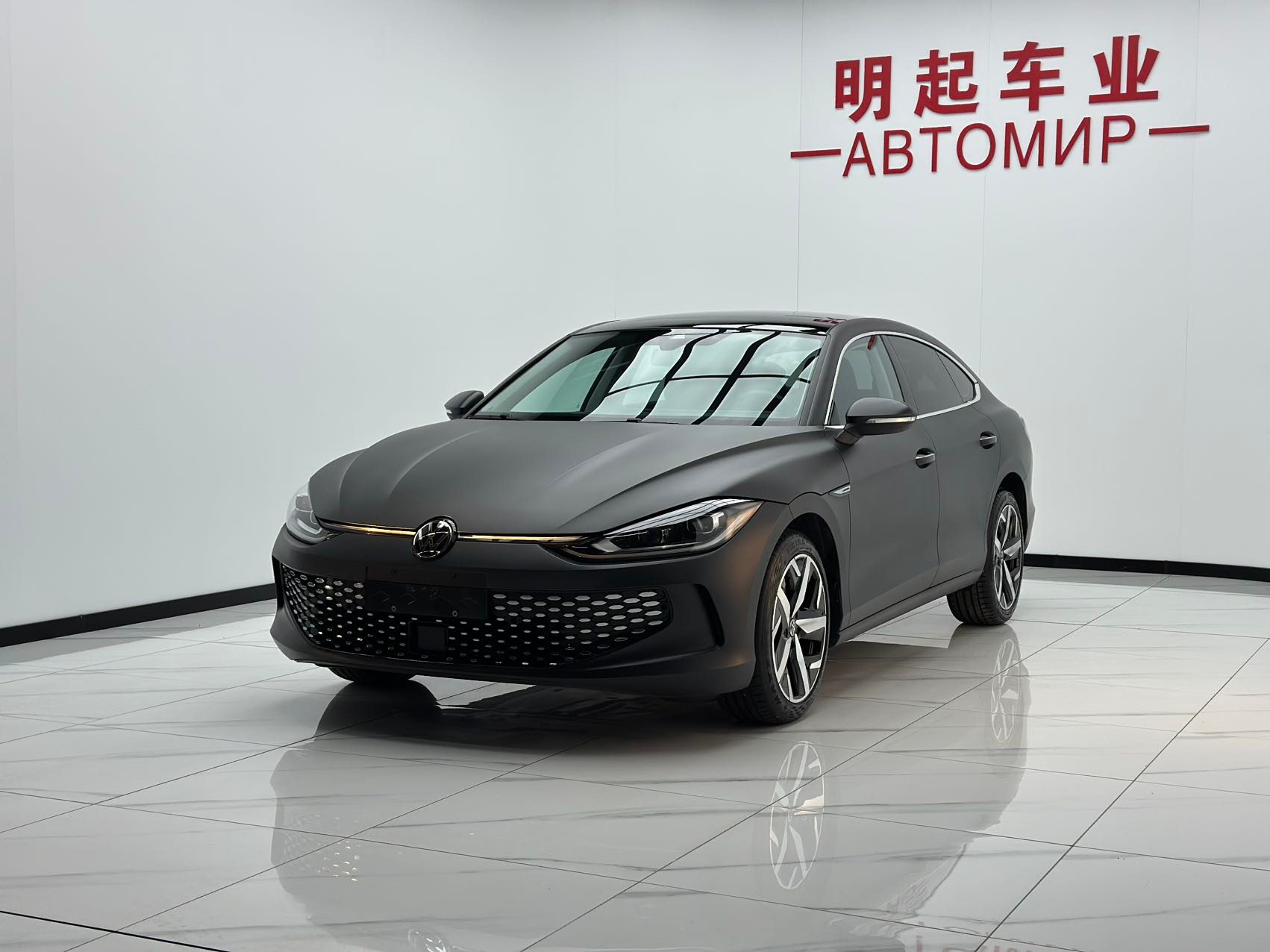 Volkswagen Lamando L 2023 — миниатюра 3