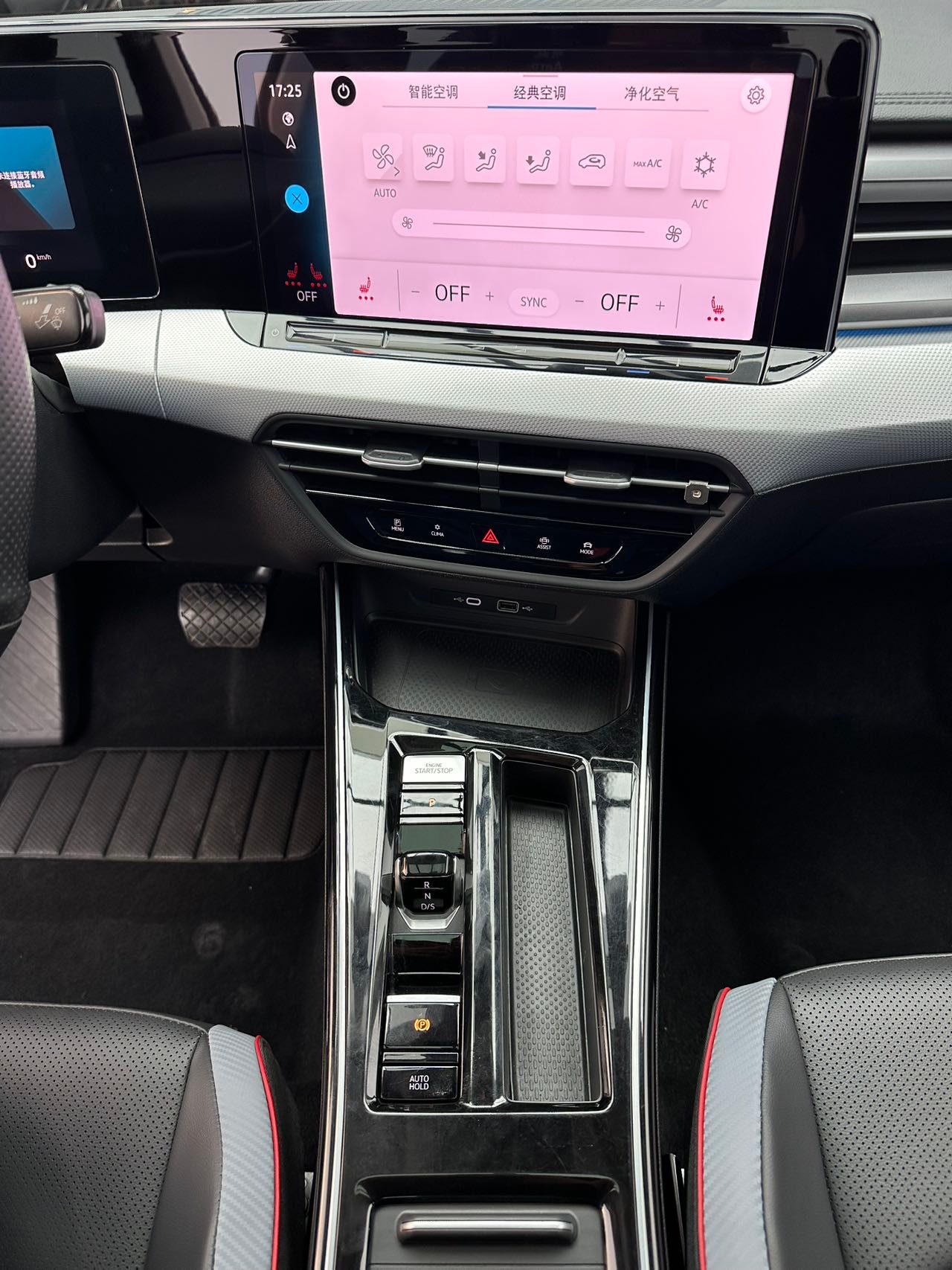 Volkswagen Lamando L 2023 — миниатюра 9