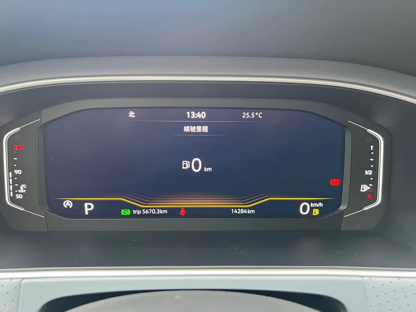 Volkswagen Lavida 2025 — миниатюра 12