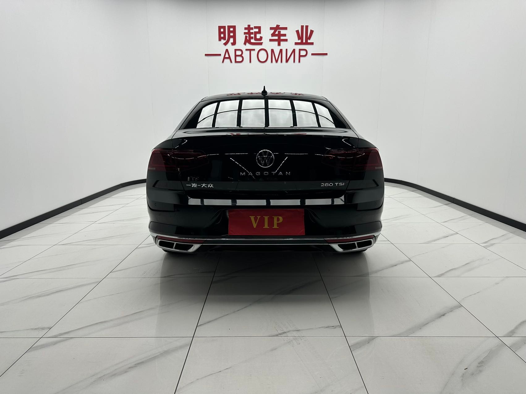 Volkswagen Magotan 2023 — миниатюра 4