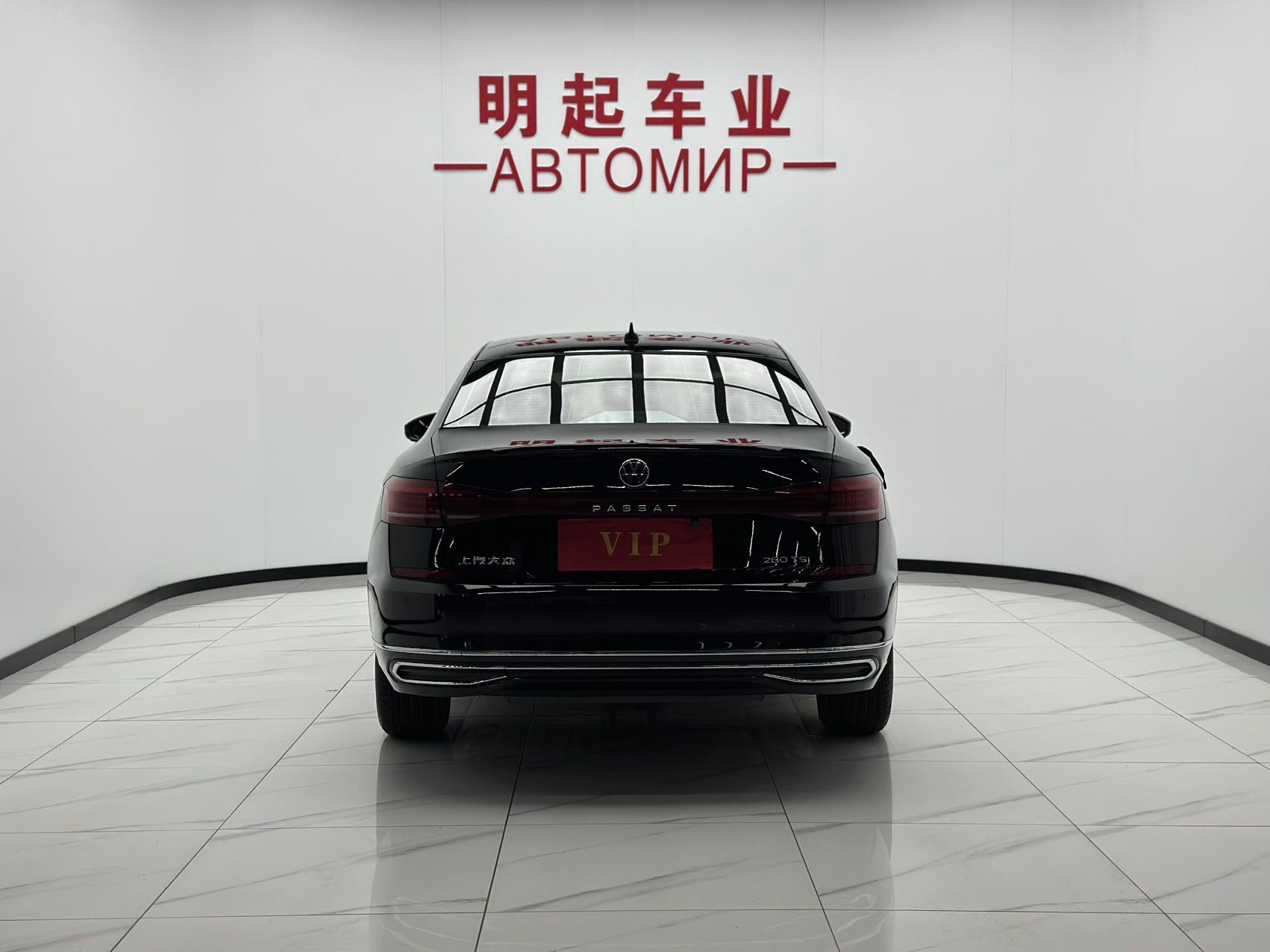 Volkswagen Passat 2022 — миниатюра 4
