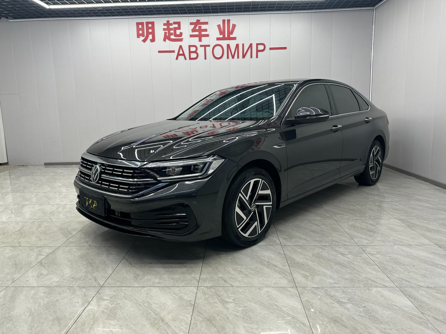 Volkswagen Sagitar 2023