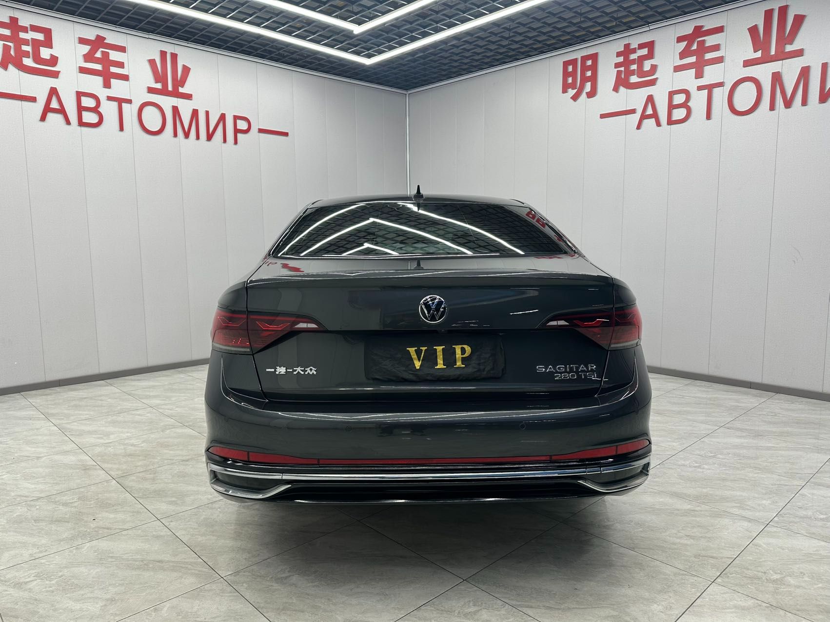 Volkswagen Sagitar 2023 — миниатюра 3