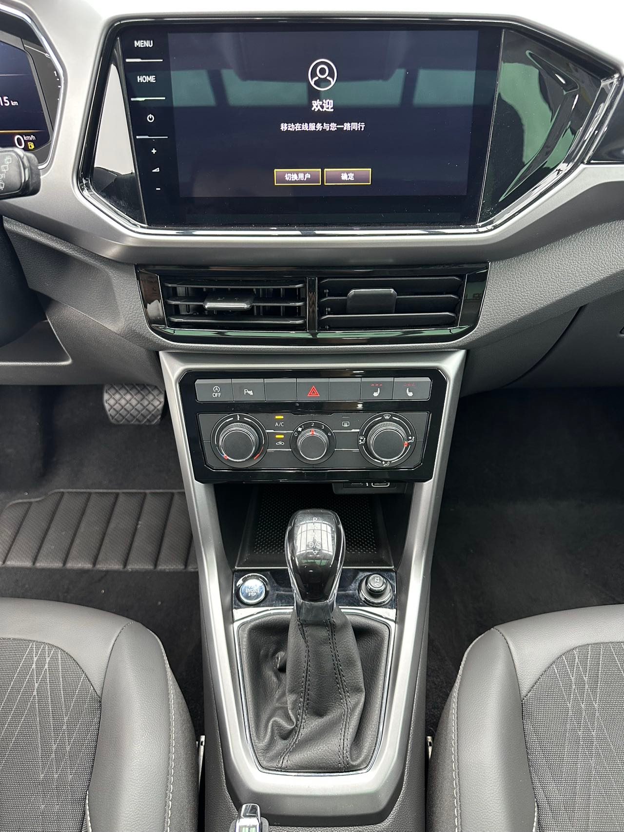 Volkswagen T-Cross 2022 — миниатюра 9