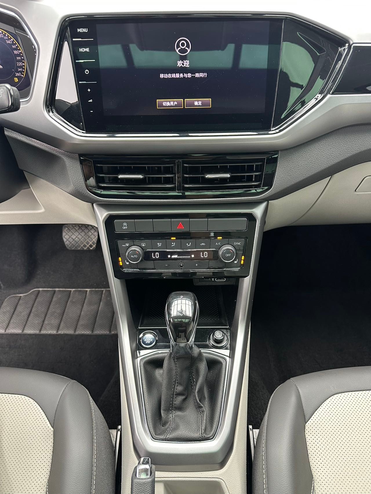 Volkswagen T-Cross 2022 — миниатюра 12