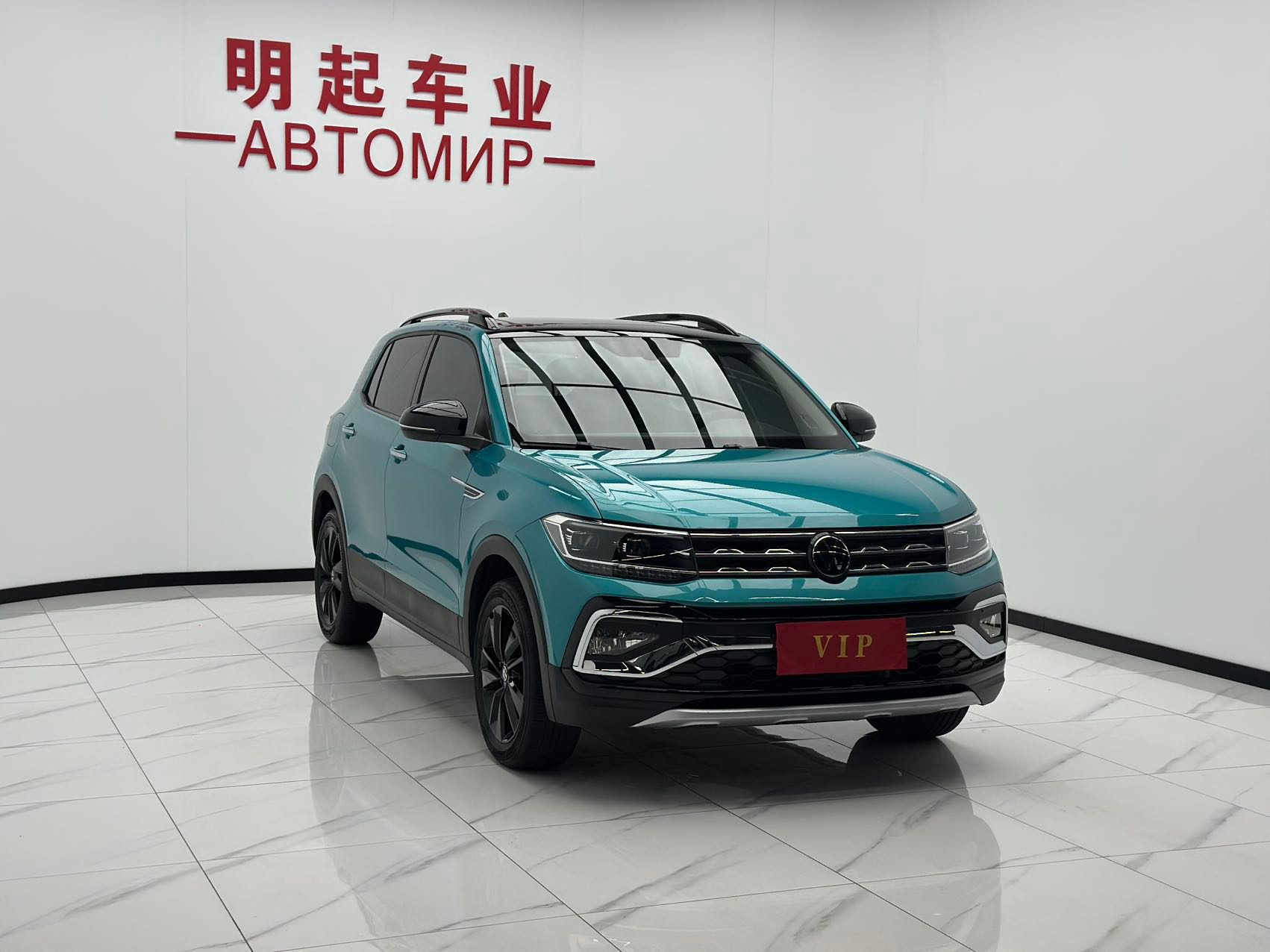Volkswagen T-Cross 2022 — миниатюра 2