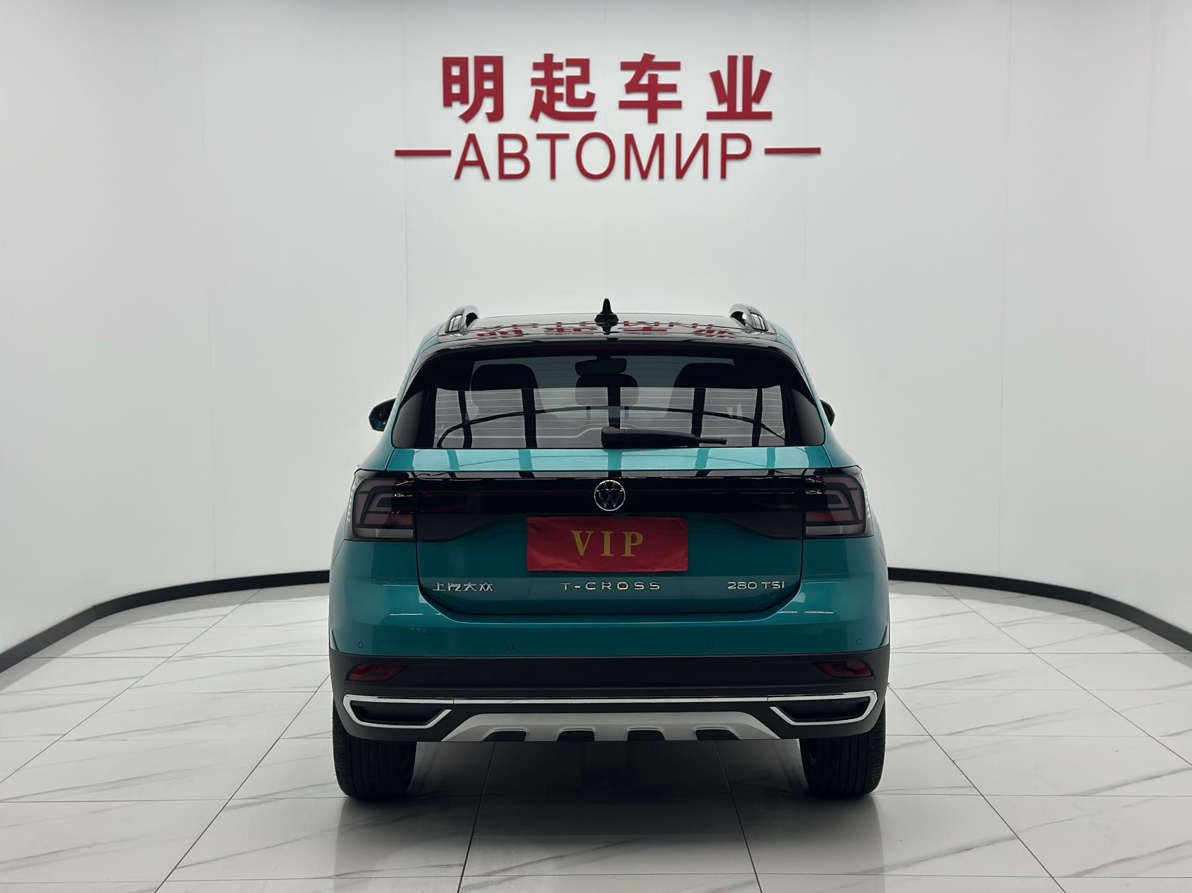 Volkswagen T-Cross 2022 — миниатюра 9