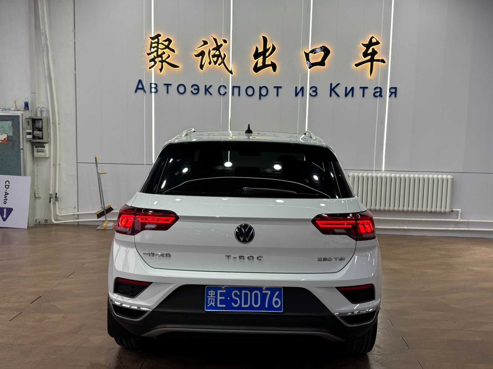 Volkswagen T-ROC 2022 — миниатюра 2