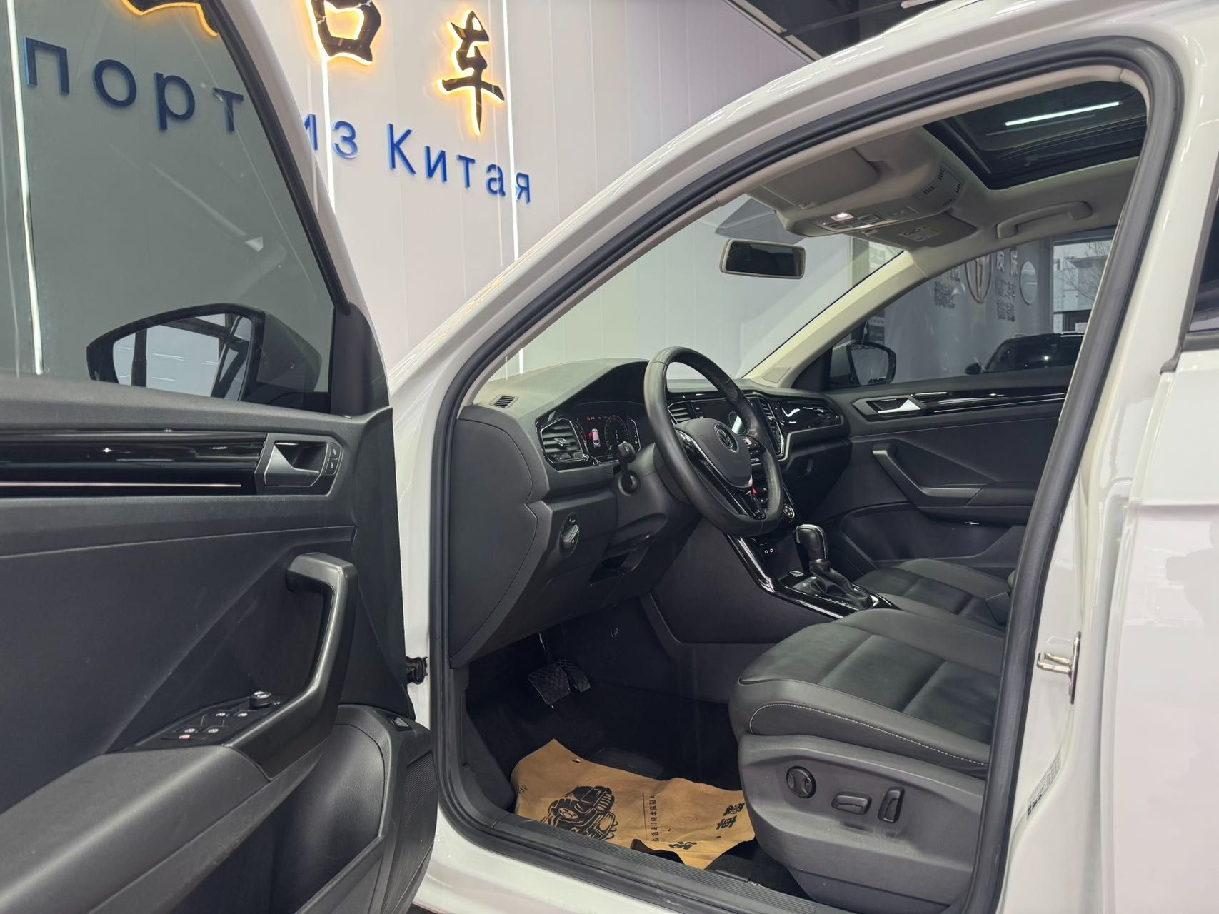 Volkswagen T-ROC 2022 — миниатюра 7