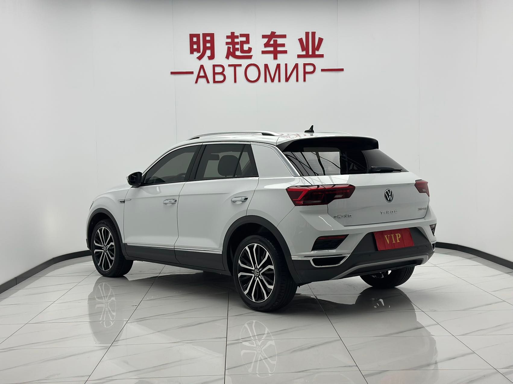 Volkswagen T-Roc 2022 — миниатюра 4