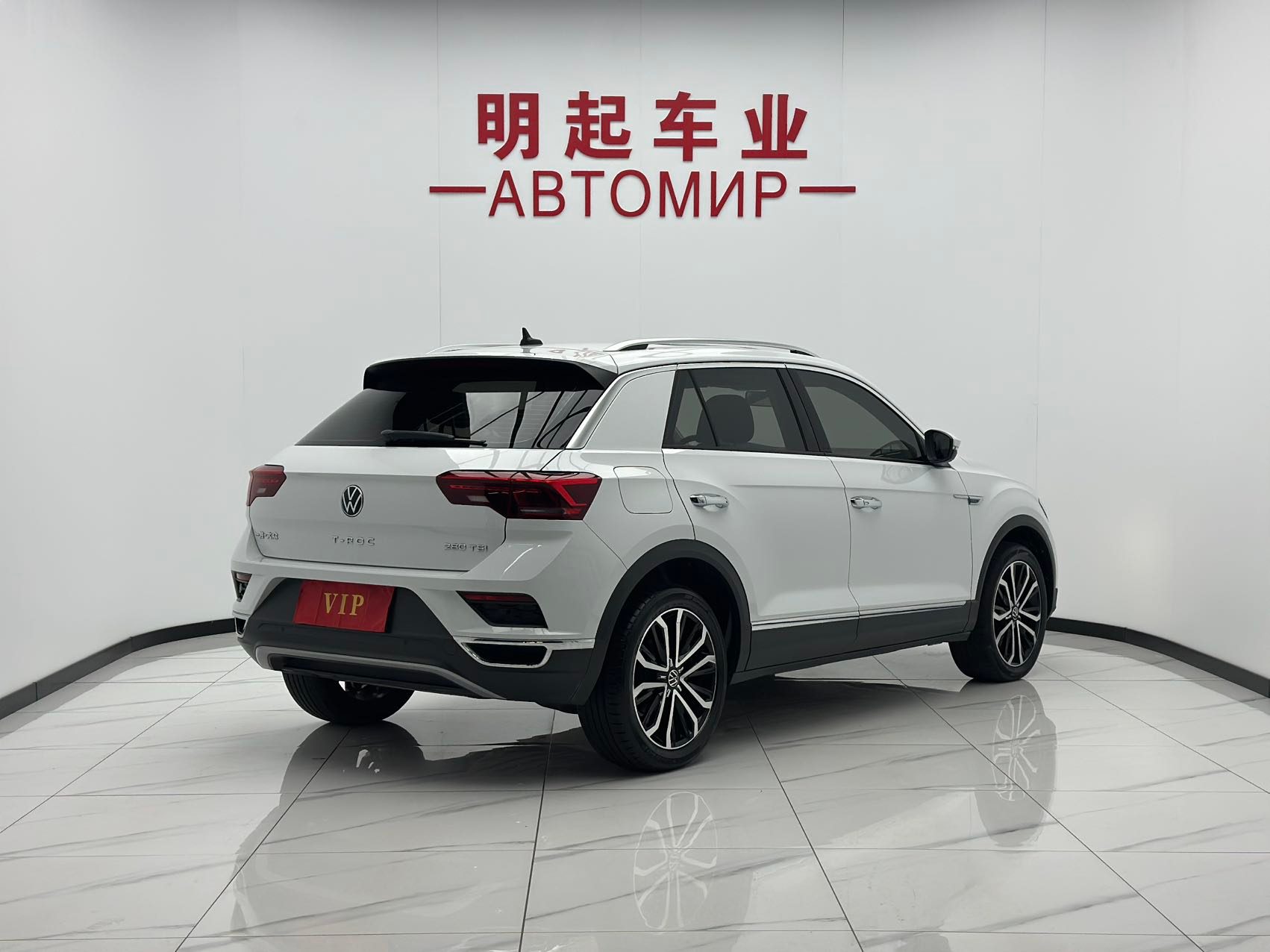 Volkswagen T-Roc 2022 — миниатюра 5