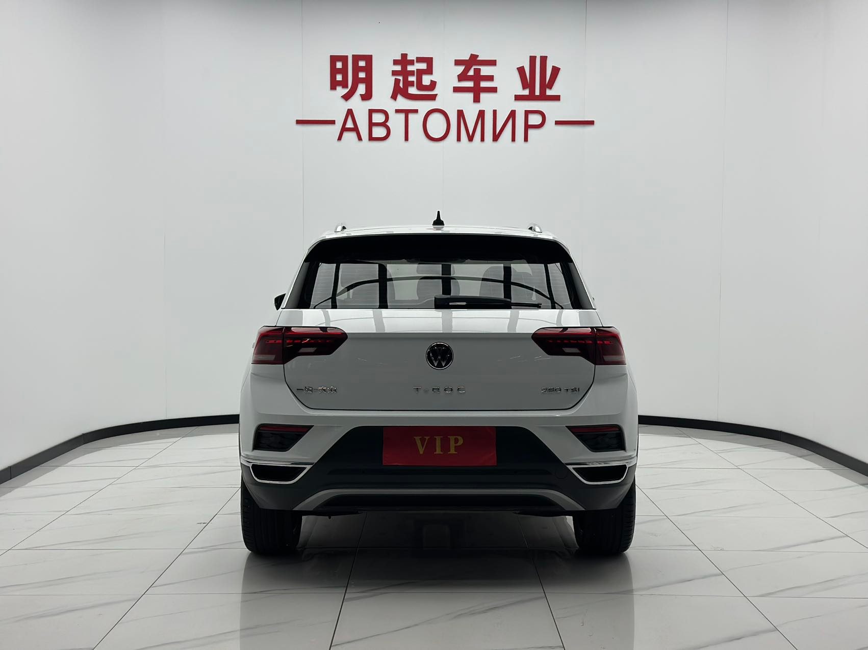 Volkswagen T-Roc 2022 — миниатюра 6