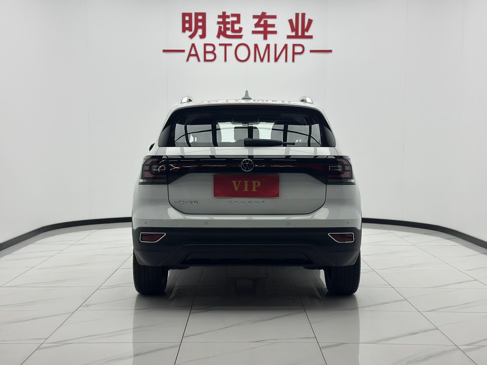 Volkswagen Tacqua 2022 — миниатюра 4
