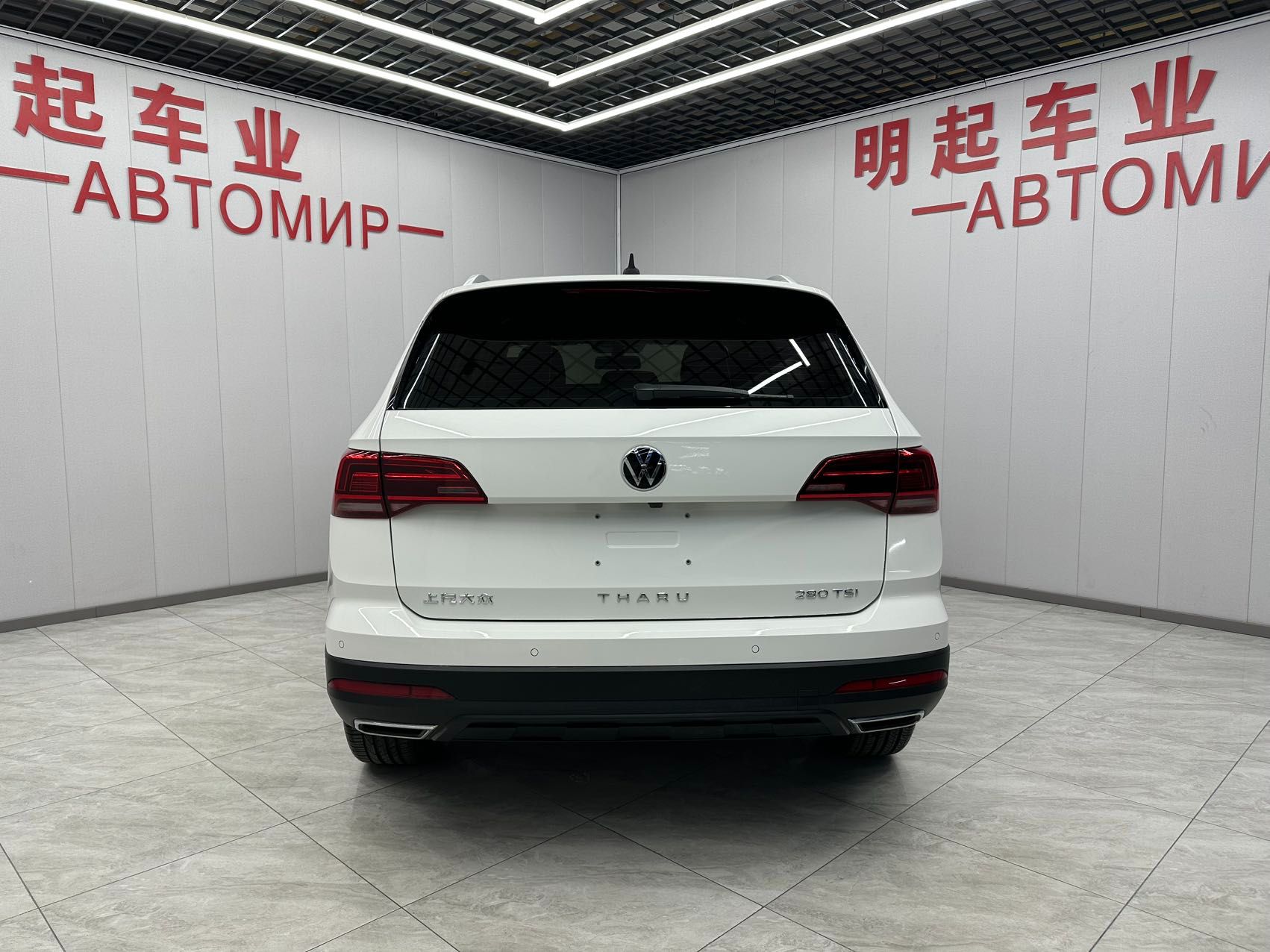 Volkswagen Tayron 2021 — миниатюра 3