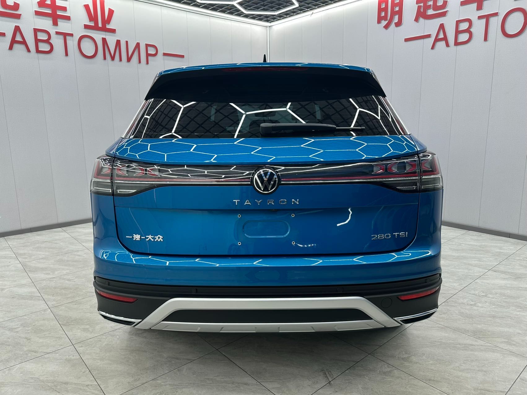 Volkswagen Tayron 2023 — фото 1