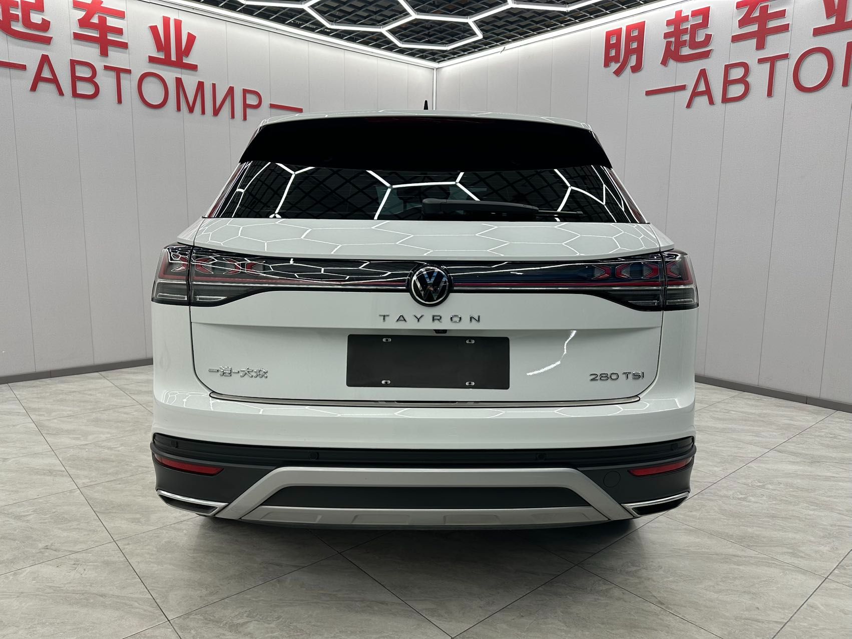 Volkswagen Tayron 2023 — миниатюра 2