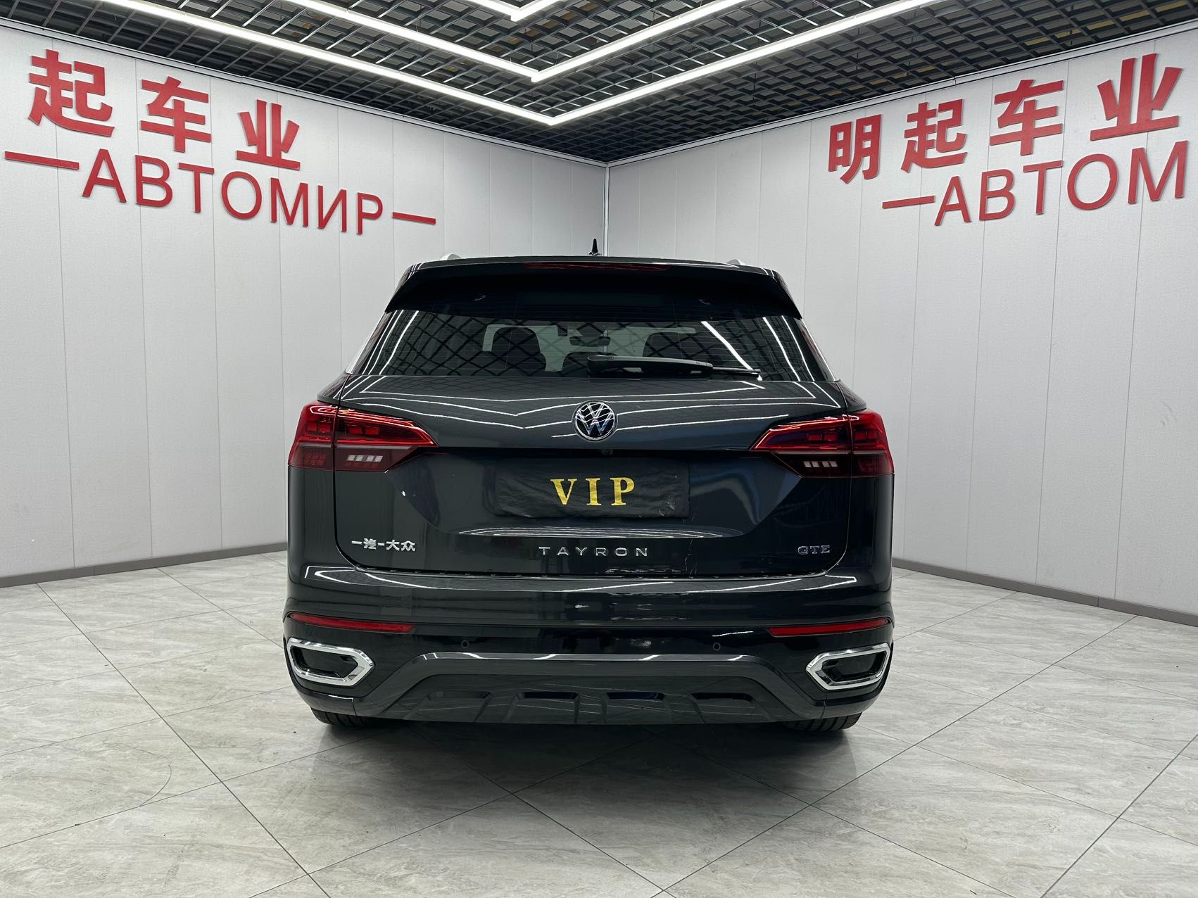 Volkswagen Tayron GTE 2020 — миниатюра 2