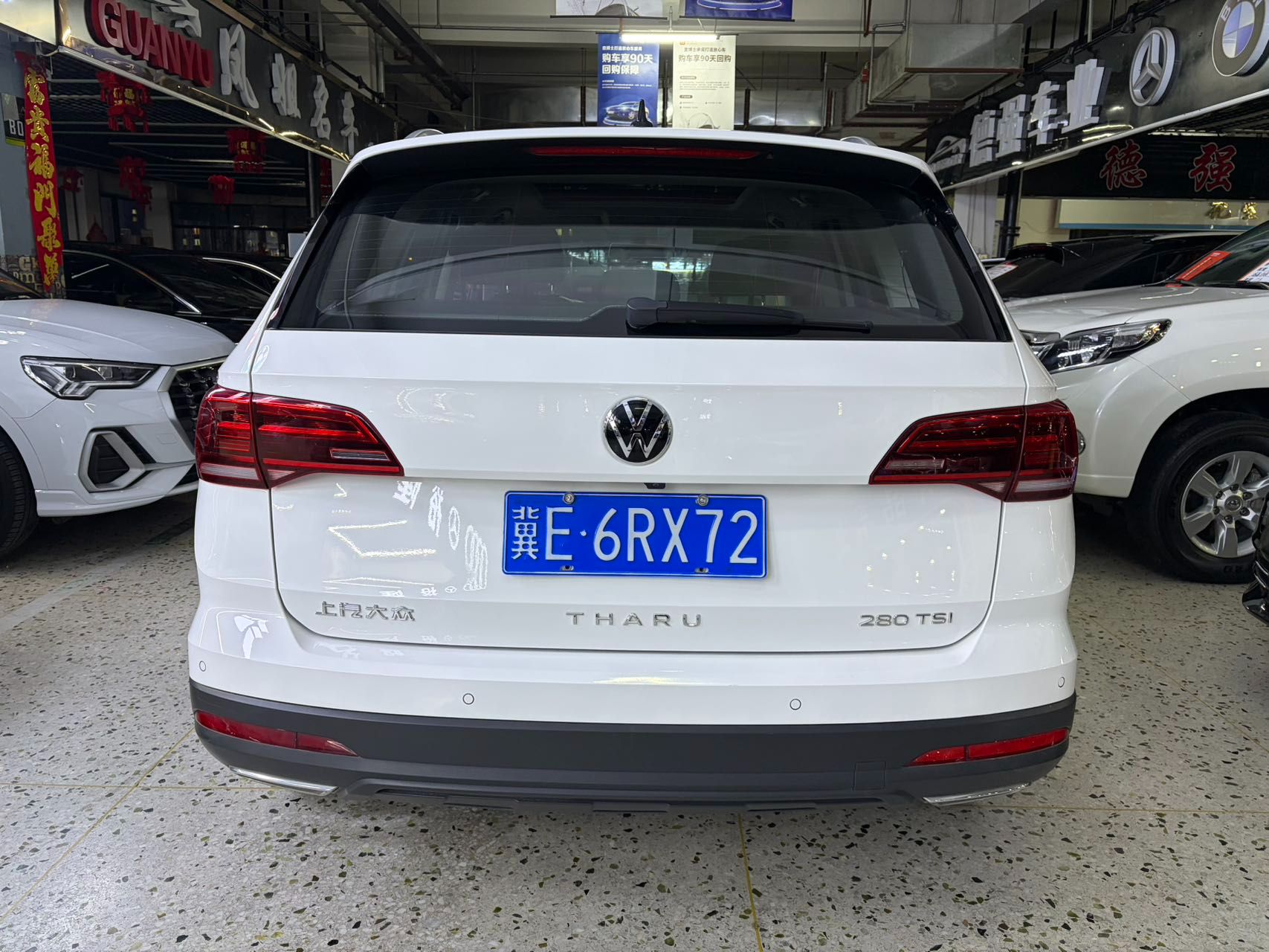 Volkswagen Tharu 2021 — миниатюра 5