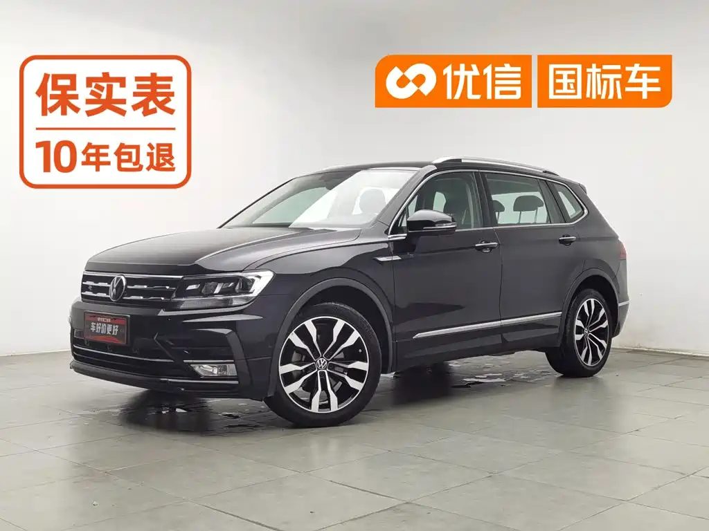Volkswagen Tiguan L 2021 — фото 1