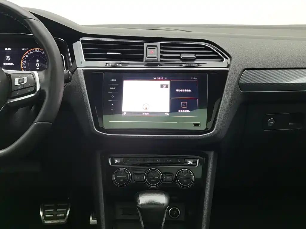 Volkswagen Tiguan L 2021 — миниатюра 12