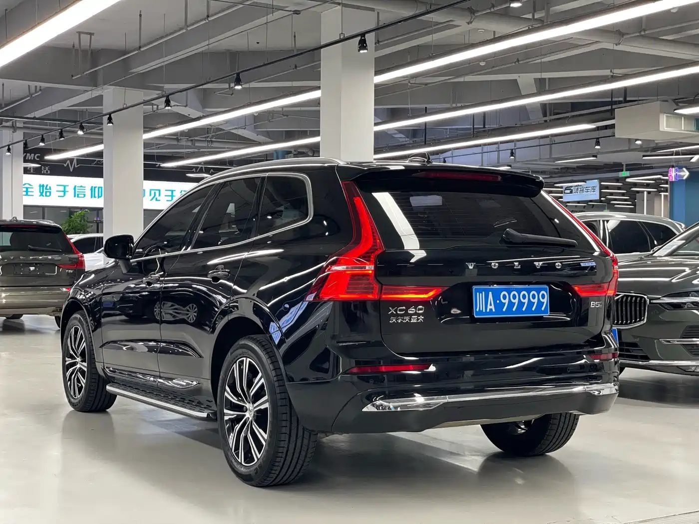 Volvo XC60 2021 — миниатюра 10