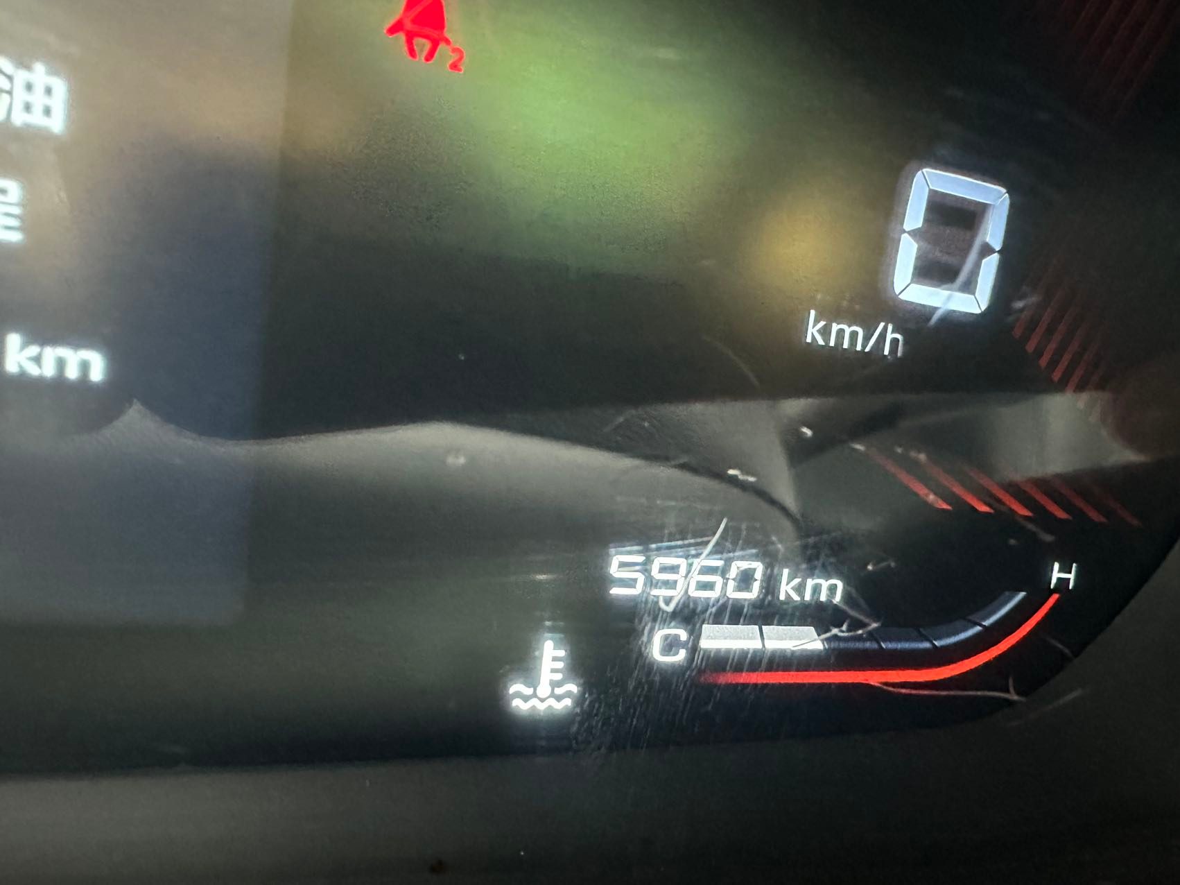 Wuling Xingchen 2022 — миниатюра 18