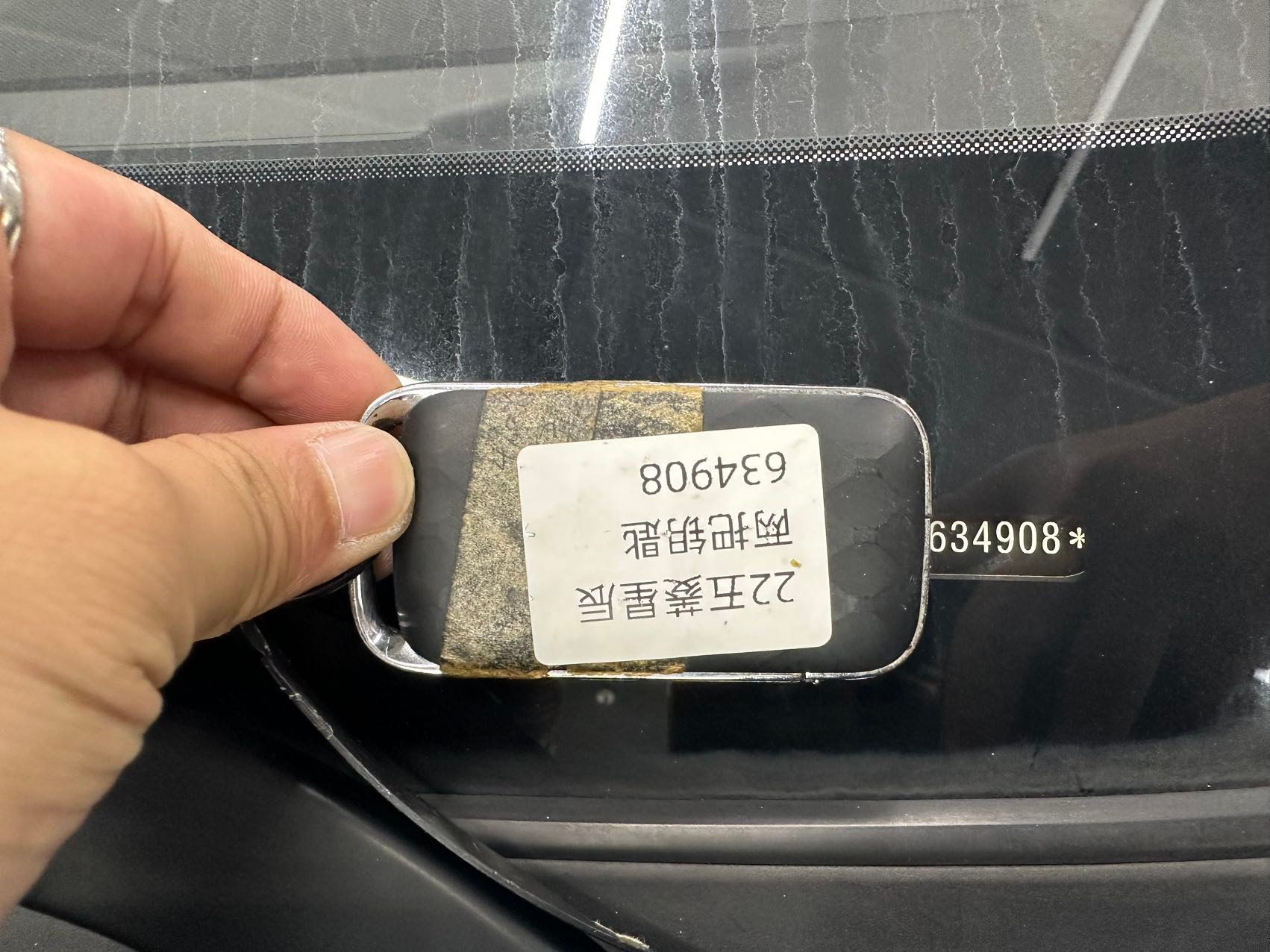 Wuling Xingchen 2022 — миниатюра 21