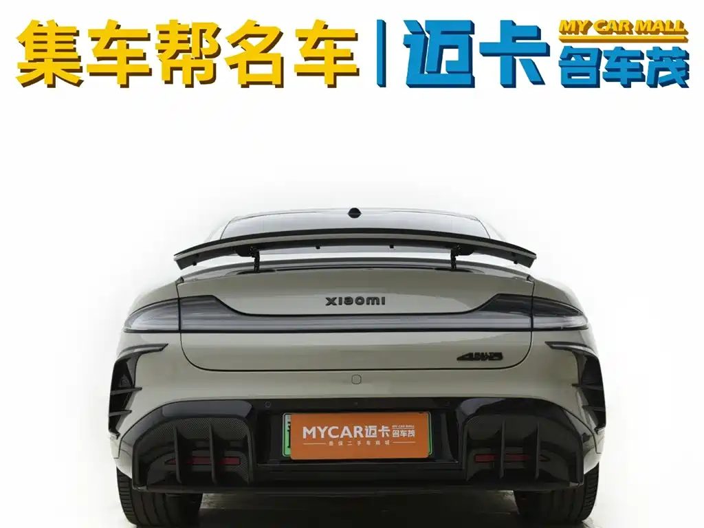 Xiaomi SU7 2025 — миниатюра 4