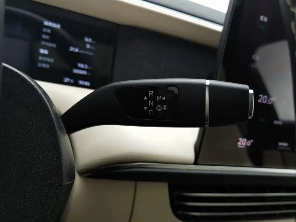 Xpeng G6 2024 — миниатюра 13