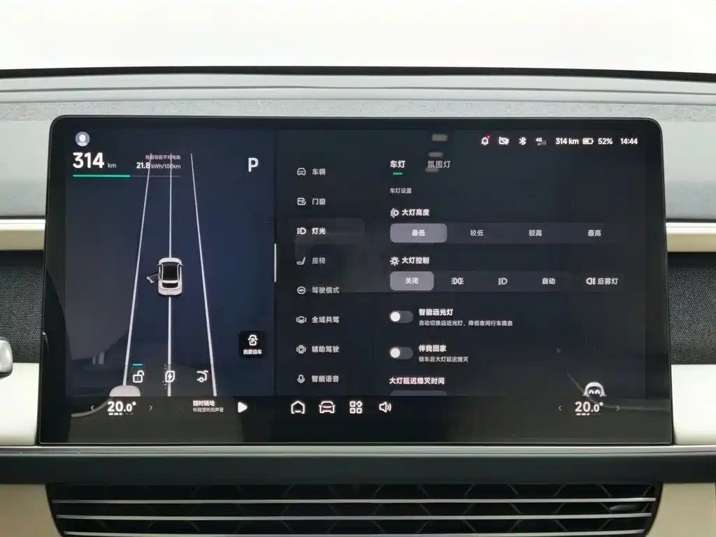 Xpeng G6 2024 — миниатюра 20