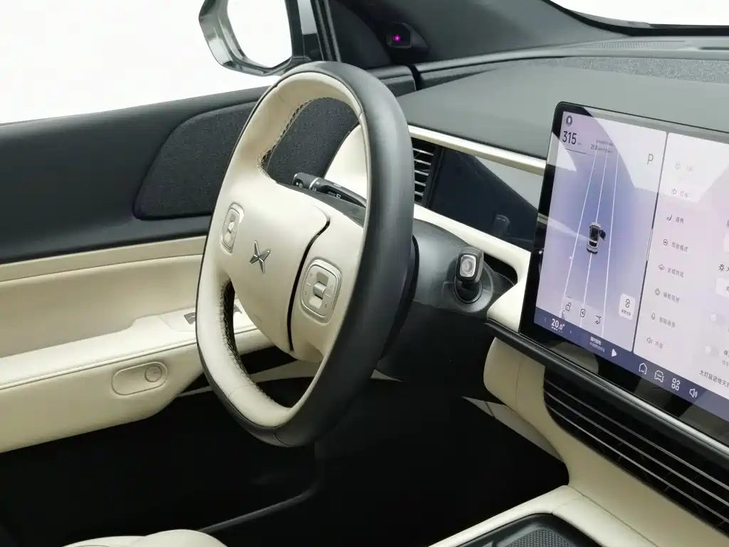 Xpeng G6 2024 — миниатюра 21